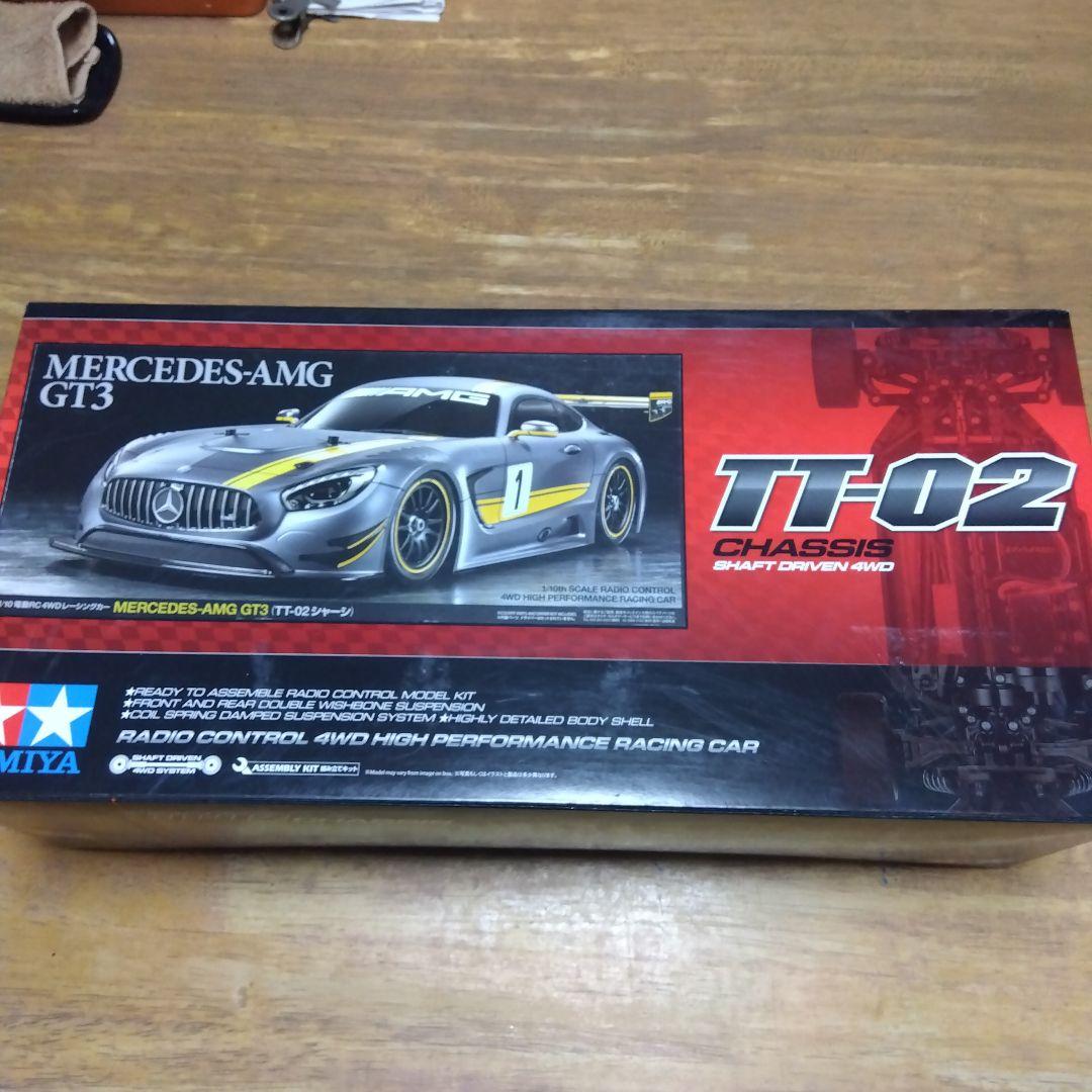 タミヤTT02 ホビーラジコンカーのスタンダード、タミヤTT-02・豊富な