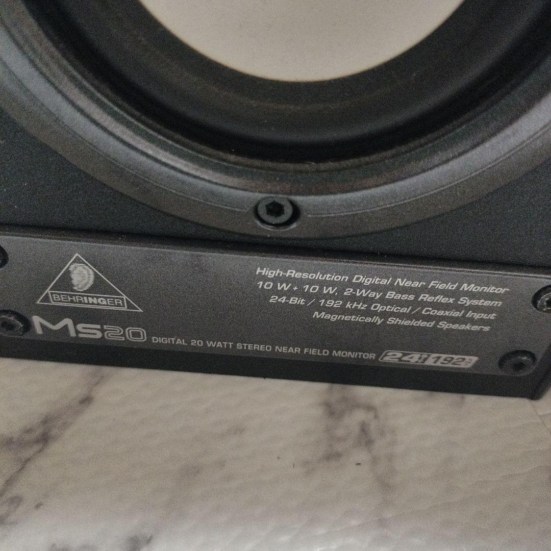 MS20 コンポ スピーカー - メルカリ