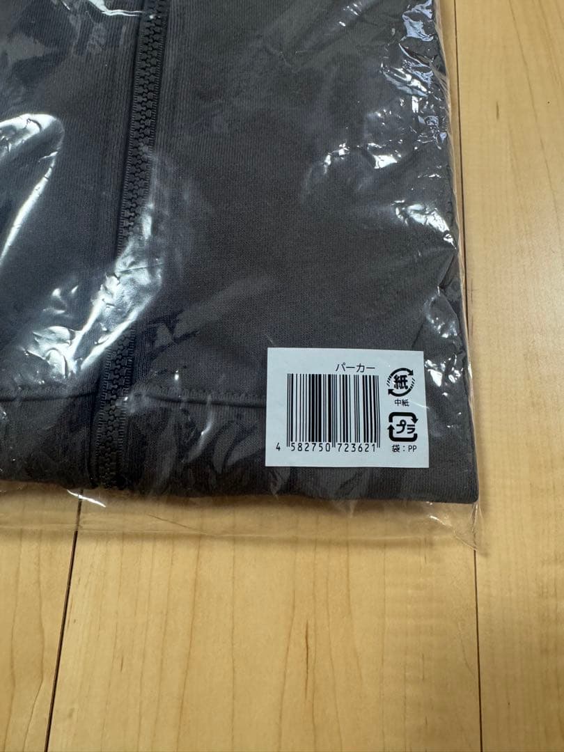 Man岩本照グッズ7点セット　新品未使用美品