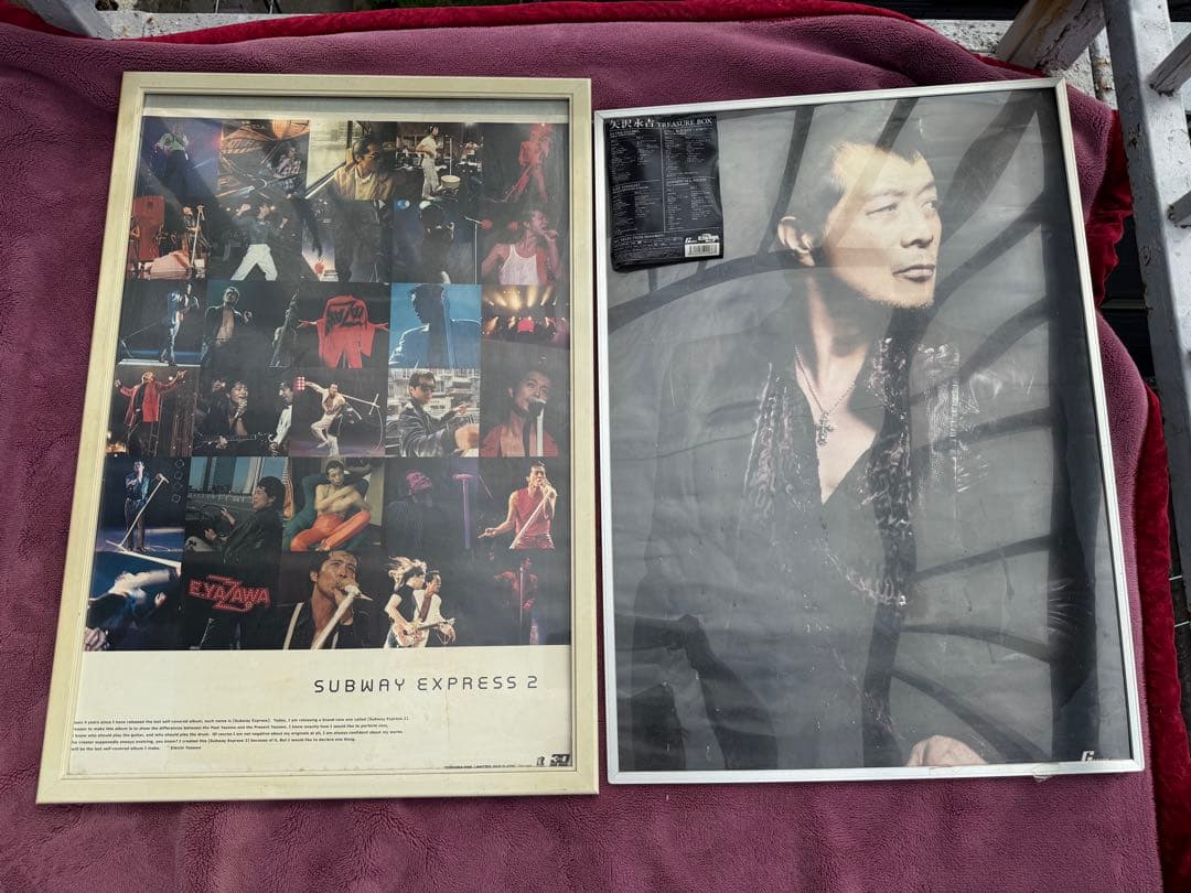 【O-1750】矢沢永吉 内海利勝 CAROL グッズ ポスター タオル CD