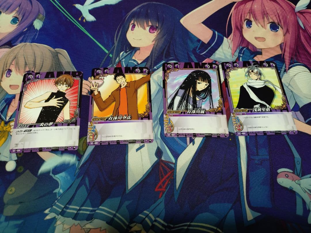 桃*）様 CLAMP in CARDLAND ノーマル約400枚 レア39枚 希