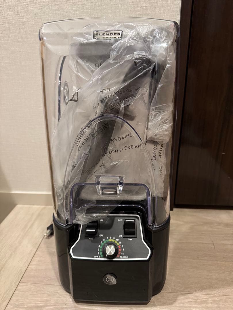 ミキサー ブレンダー 2.2L 大容量 氷も砕ける 多機能 一台多役 攪拌棒付き