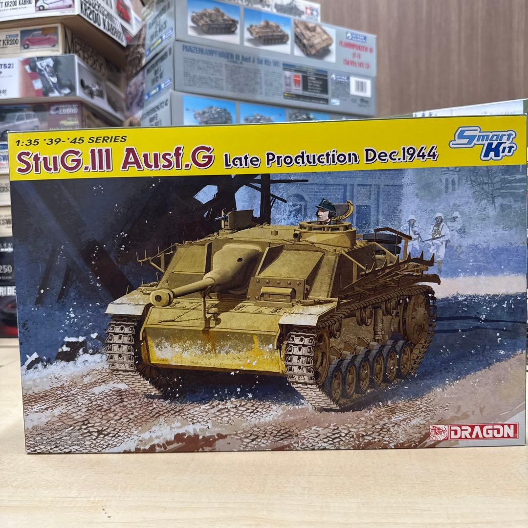 13 ドラゴン　グンゼ　戦車16輌　セット