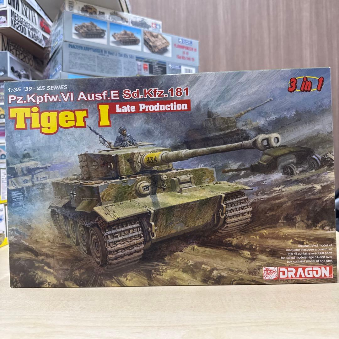 13 ドラゴン　グンゼ　戦車16輌　セット