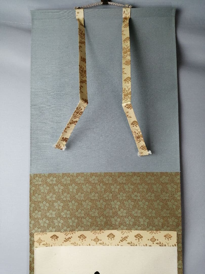 【茶道具】大徳寺　紫野 長谷川寛州和尚筆　一行「松寿千年翠」掛軸　軸C84