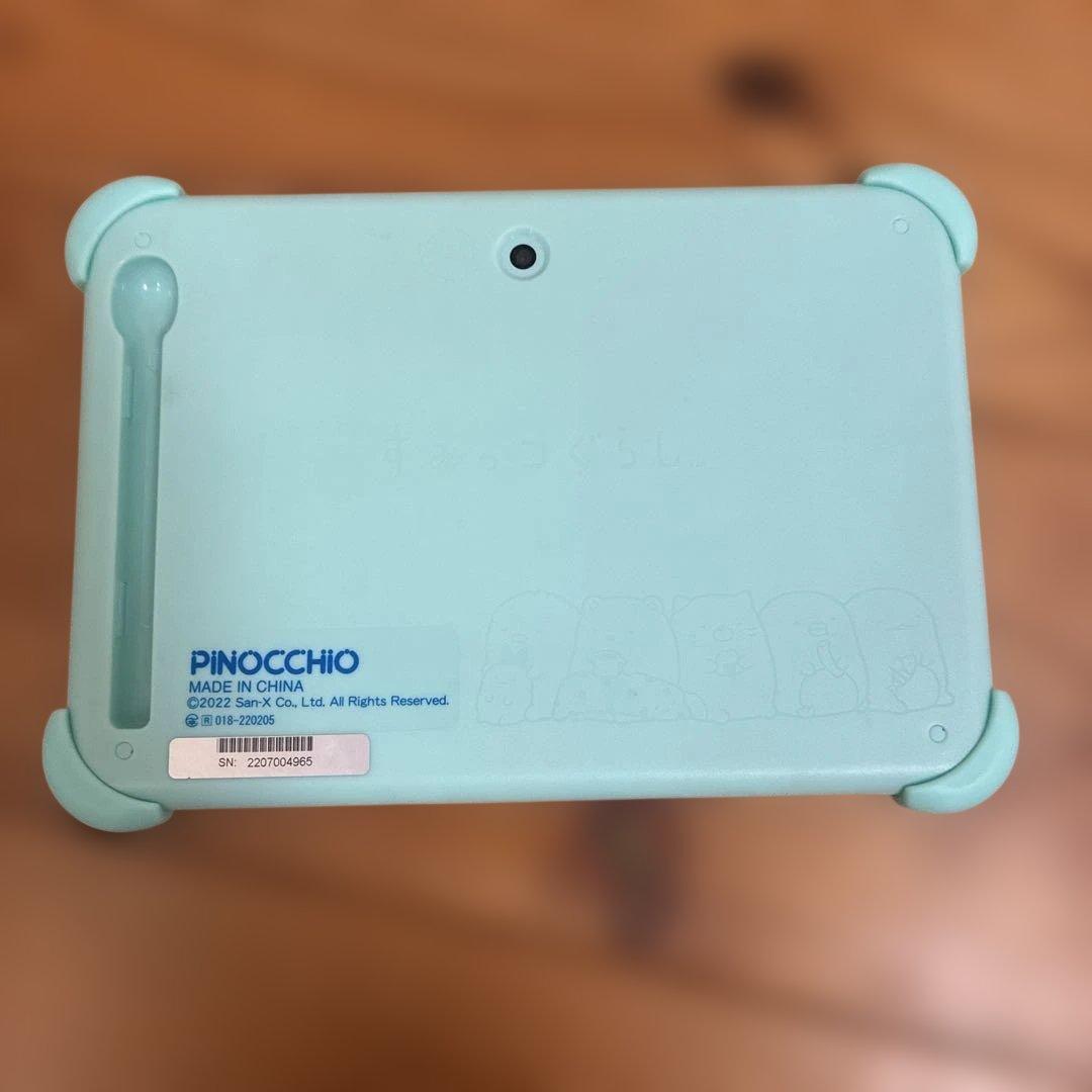 すみっこパッド 8インチ - メルカリ