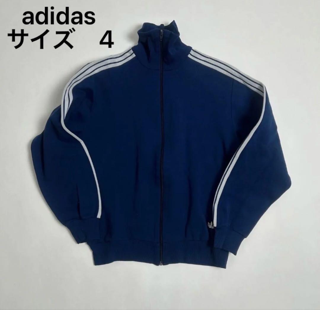 70s 80s adidas トラックジャケット ジャージ 西ドイツ デサント社