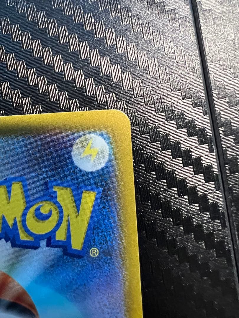 あ*す様 【美品】メガリザードンX ex SAR/MA