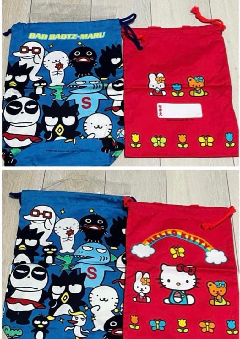 【バラ売り可】ハローキティ バック セット