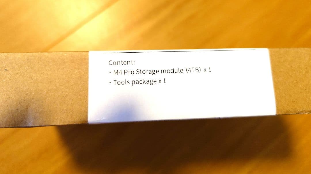 甘酒様専用 [未開封] Macmini m4pro 専用SSD 4TB - メルカリ