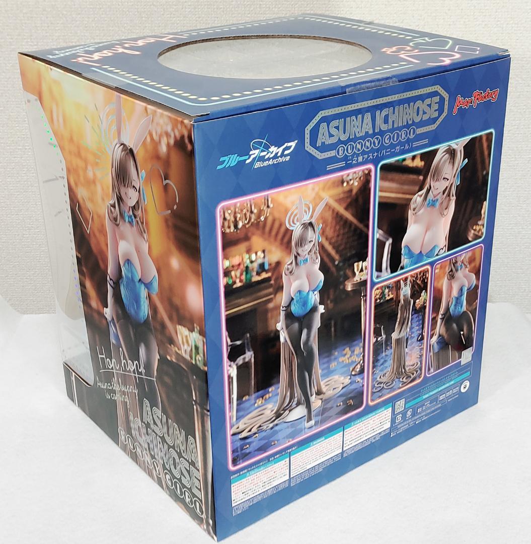 一之瀬アスナ（バニーガール）開封済み　箱付き