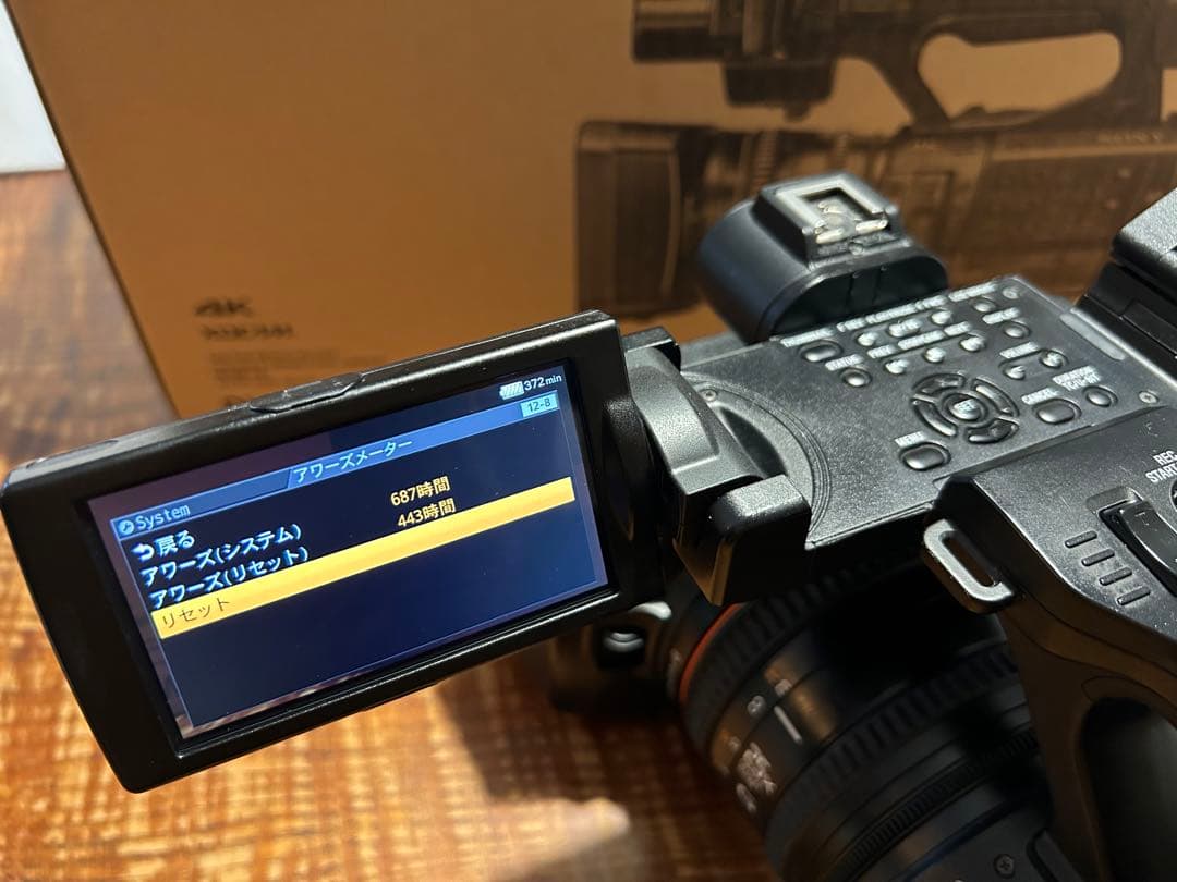 値下げしましたSONY PXW-Z190（充電器、バッテリー1本レインカバー付