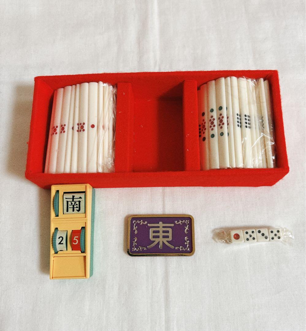 ◆未開封◆ 第一工芸社高級麻雀 日本麻雀協会認定牌 背竹牌 手彫り