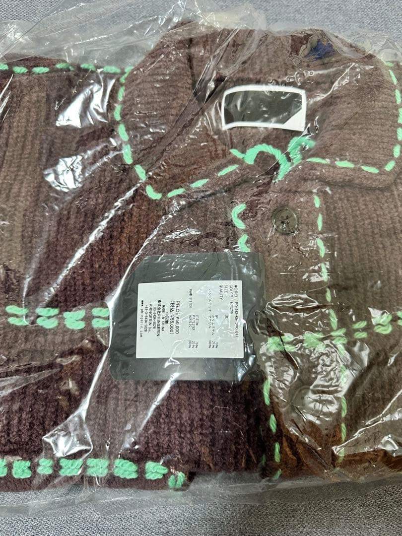 GIRLS DON'T CRY × PHINGERIN PG1 KNIT - メルカリ