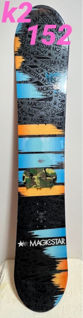 k2 magic star 152㎝ - メルカリ