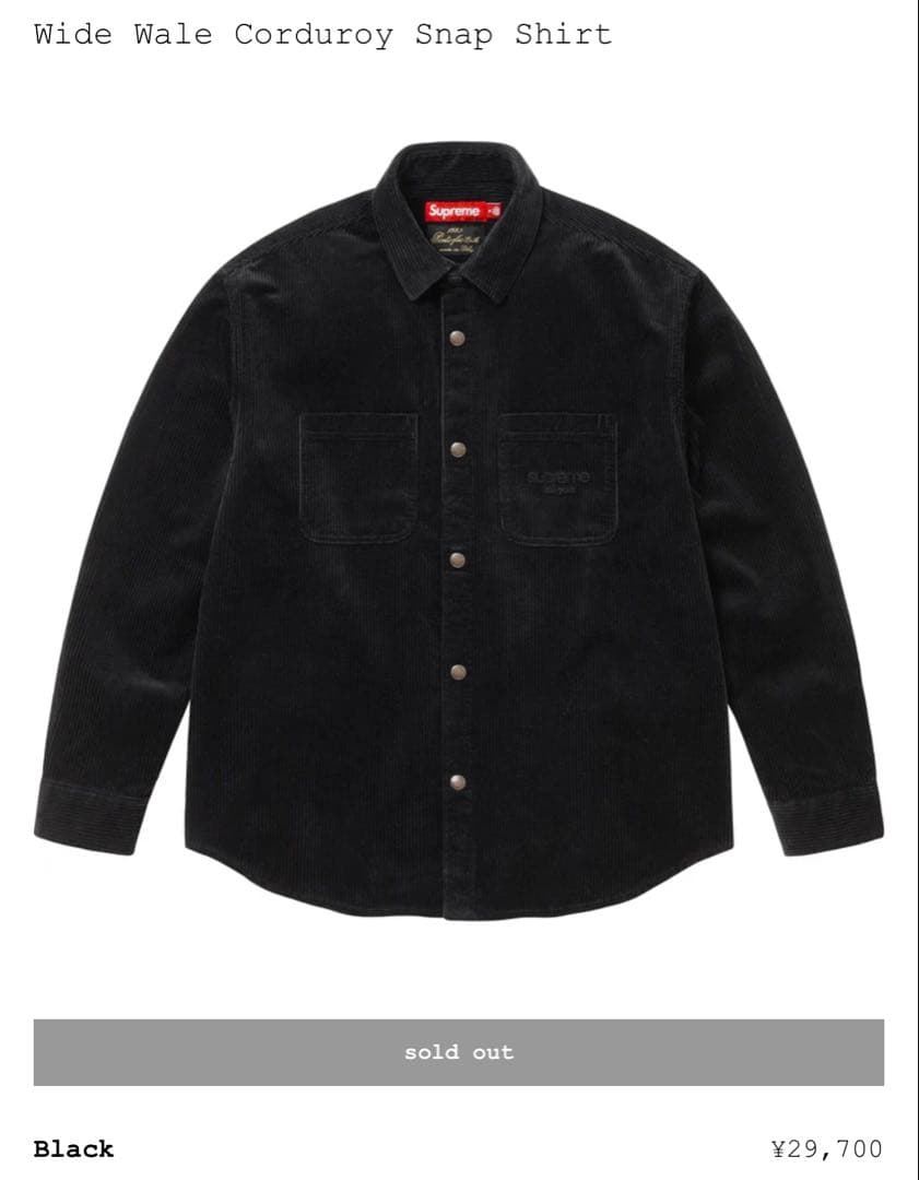 Supreme Wide Wale Corduroy Snap Shirt L - メルカリ