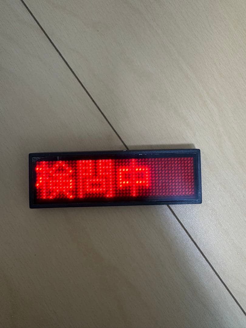 ⭐️ラジドリフルセット　ラジドリ引退品　タミヤ34GTRパトカー