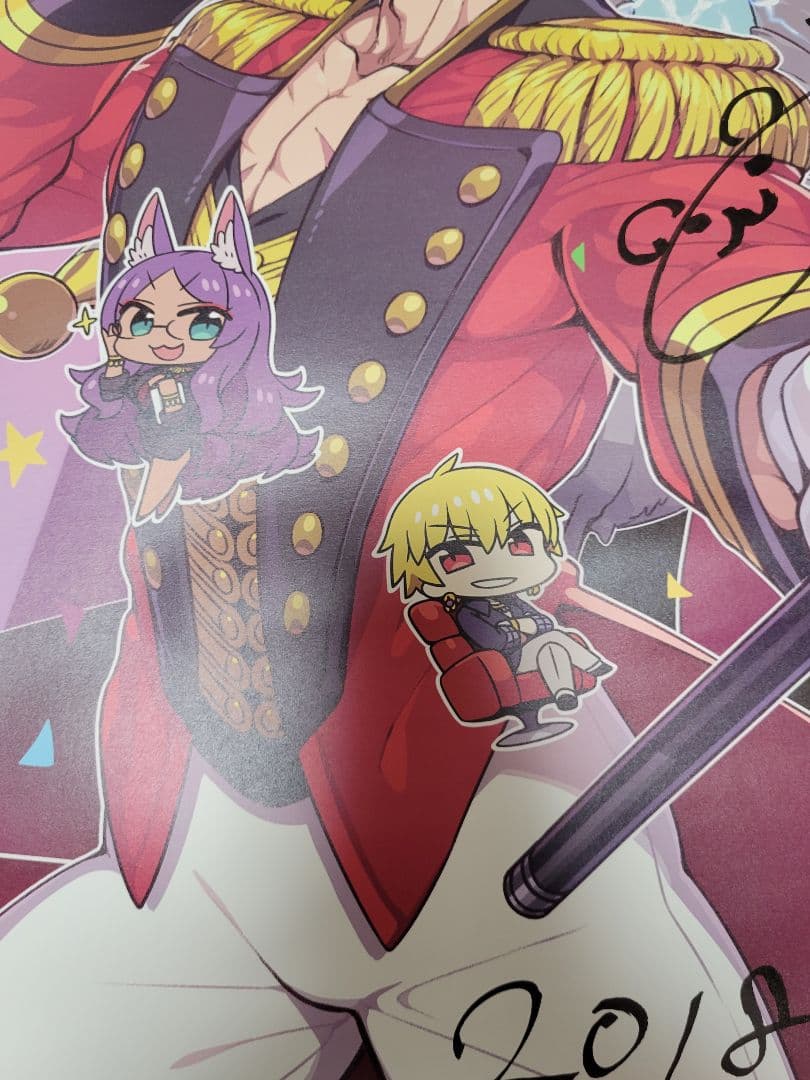 声優直筆サイン入り FGO冬祭り トラベリング大サーカス！ B2ポスター