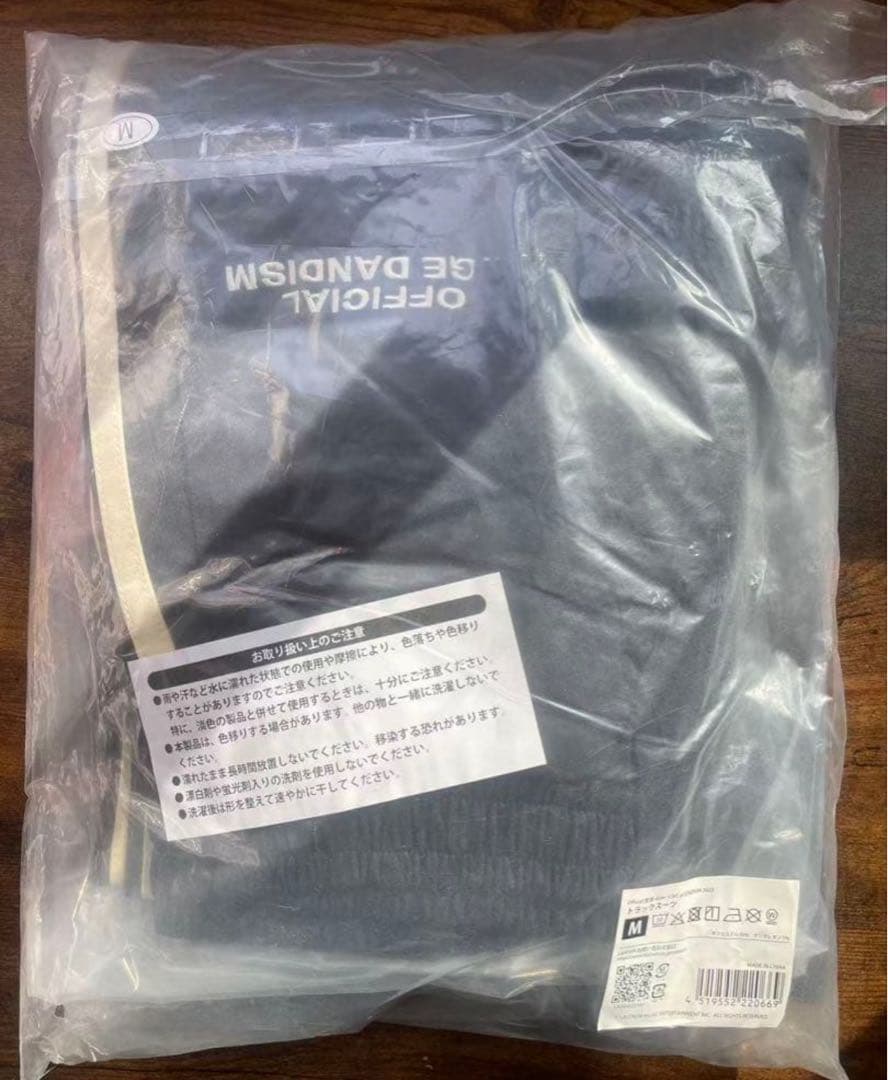 Official髭男dism トラックスーツ (上下セット) Mサイズ