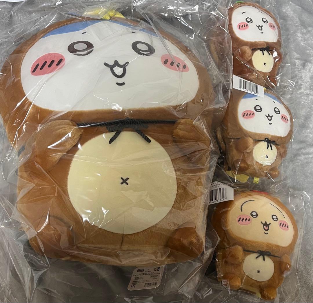 ちいかわ たぬきだもんくじ 25点まとめ売り ちいかわくじ】8月18日より「たぬきだもんくじ」販売開始！たぬき姿の