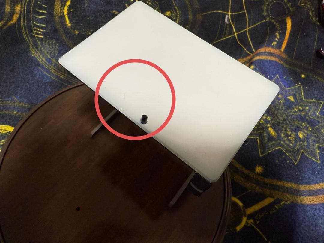 ペルソナ5 雨宮蓮　フィギュア