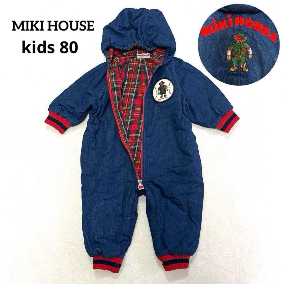 はむはむソフト ろーらいず！！！ 水神楓 さん 直筆色紙-大阪通販サイト