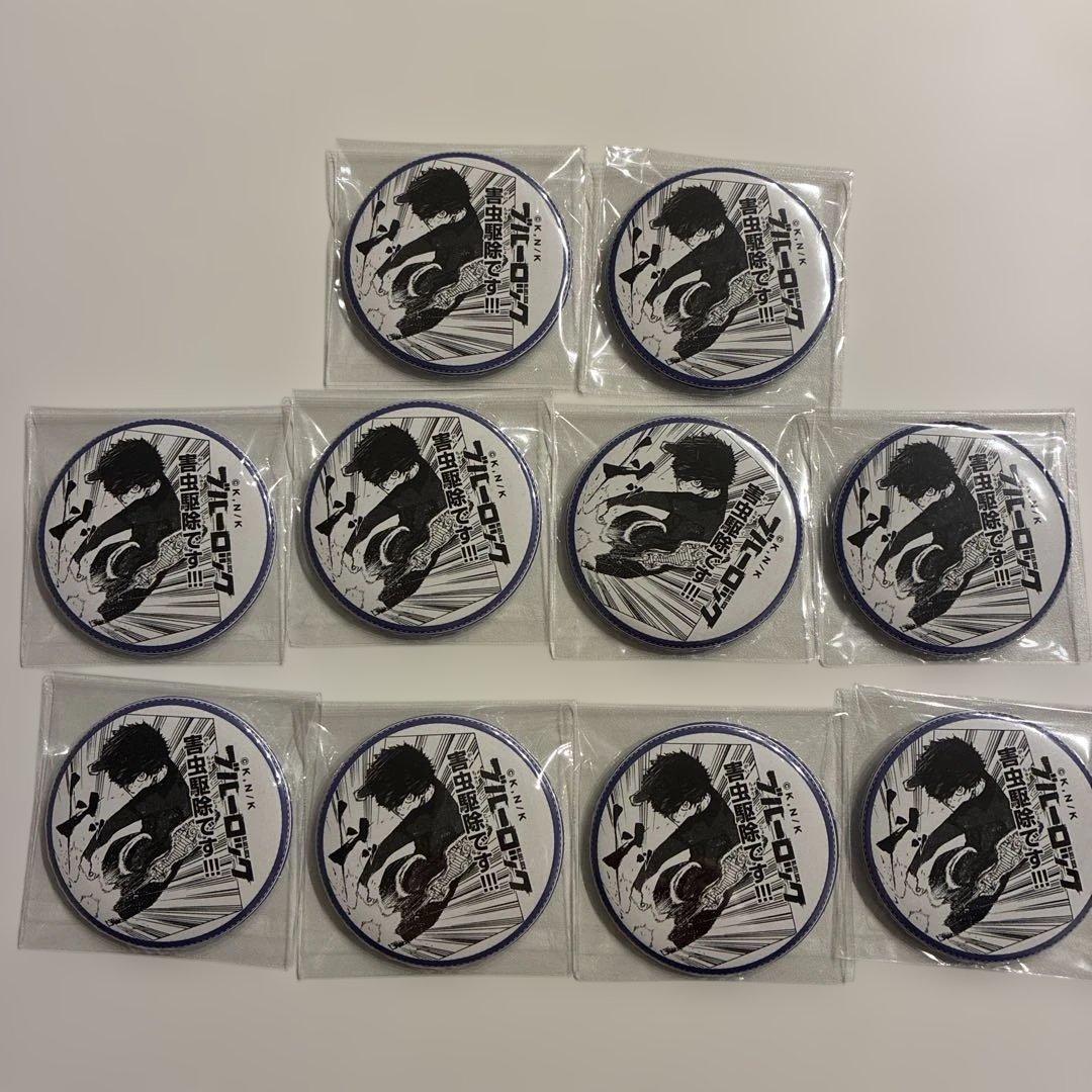 二子 一揮 ブルーロック 缶バッジ ブルーロック 二子 一揮だけ缶バッジ（ブラインド）全7種 BOX – FAN+Life