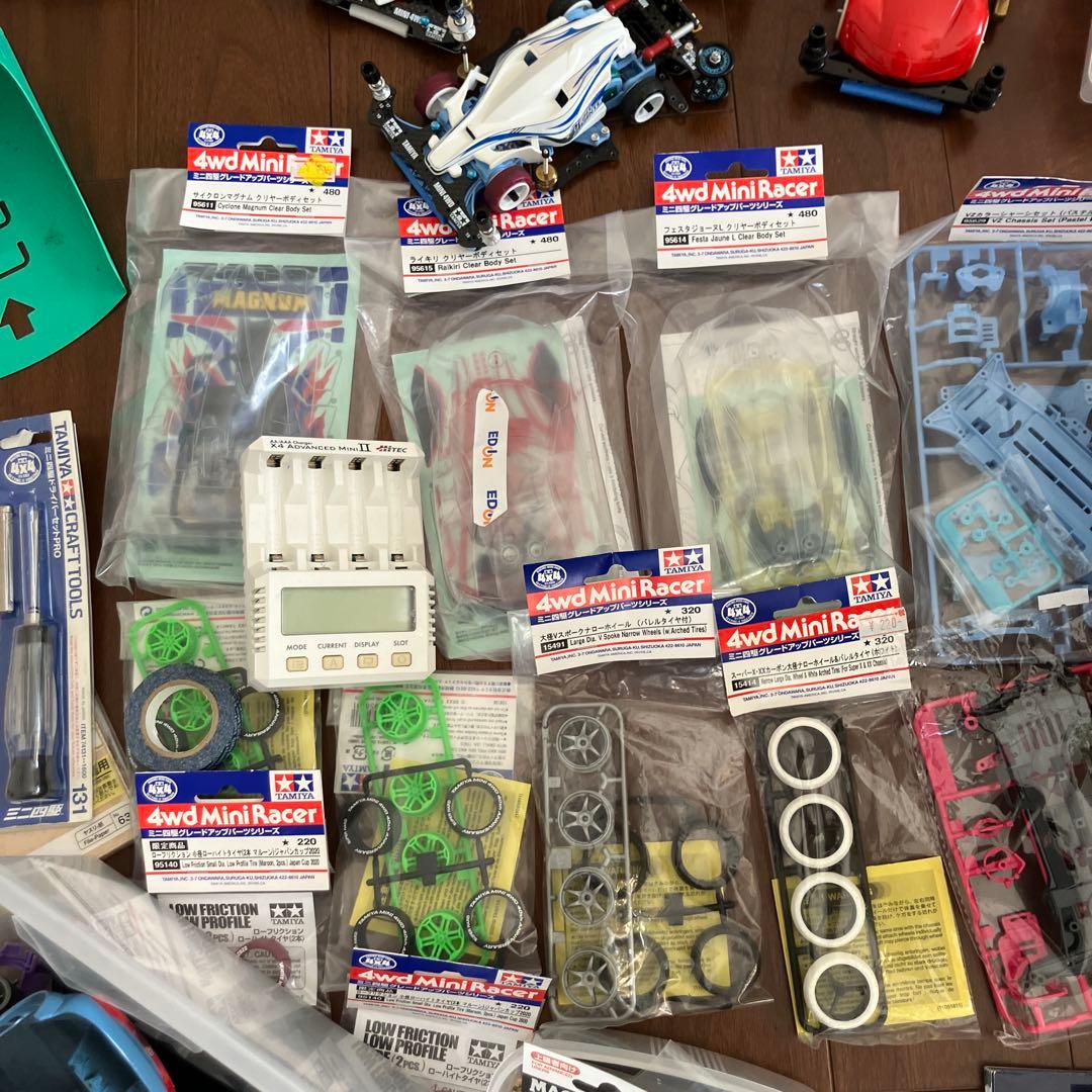 ミニ四駆パーツセット スターターパック付き