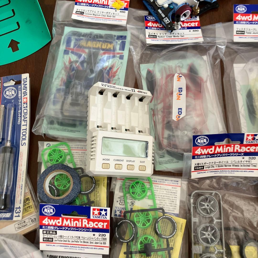 ミニ四駆パーツセット スターターパック付き