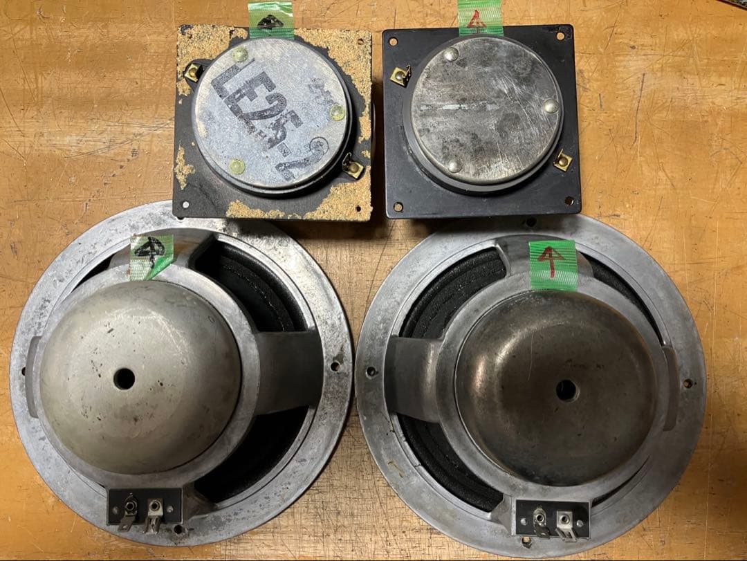 JBL 4301(WX-A) (ジェー ビー エル) 米国スピーカー