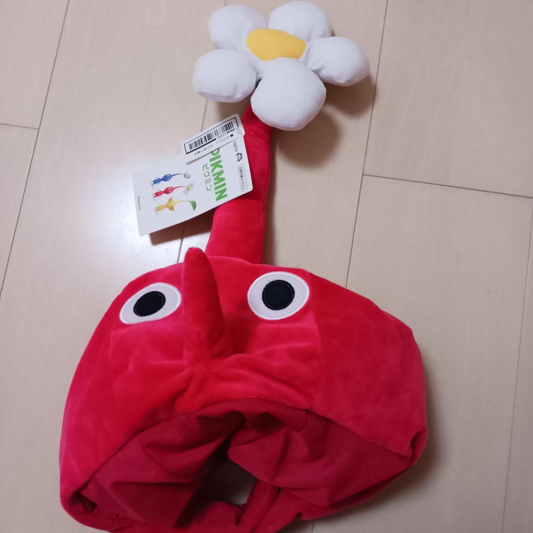 新品】ピクミンなりきり帽子 3点セット 赤青黄 - メルカリ
