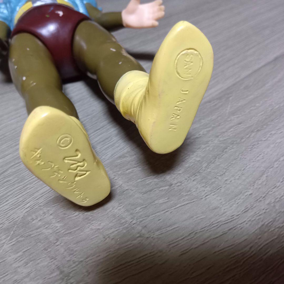 キャプテンウルトラ　キケロ星人ジョー　ソフビ　マルサン　当時物