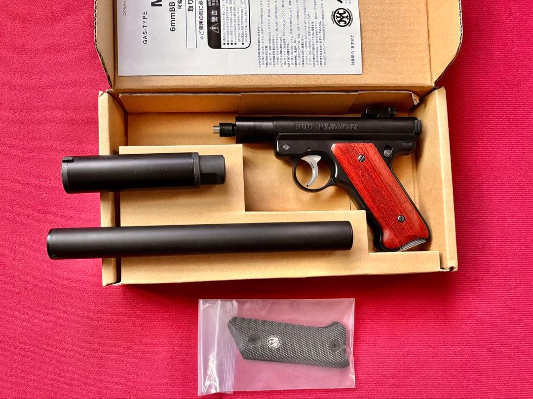 スタームルガー Mk-1 ロングサプレッサー＆木製グリップ | 激安通販の