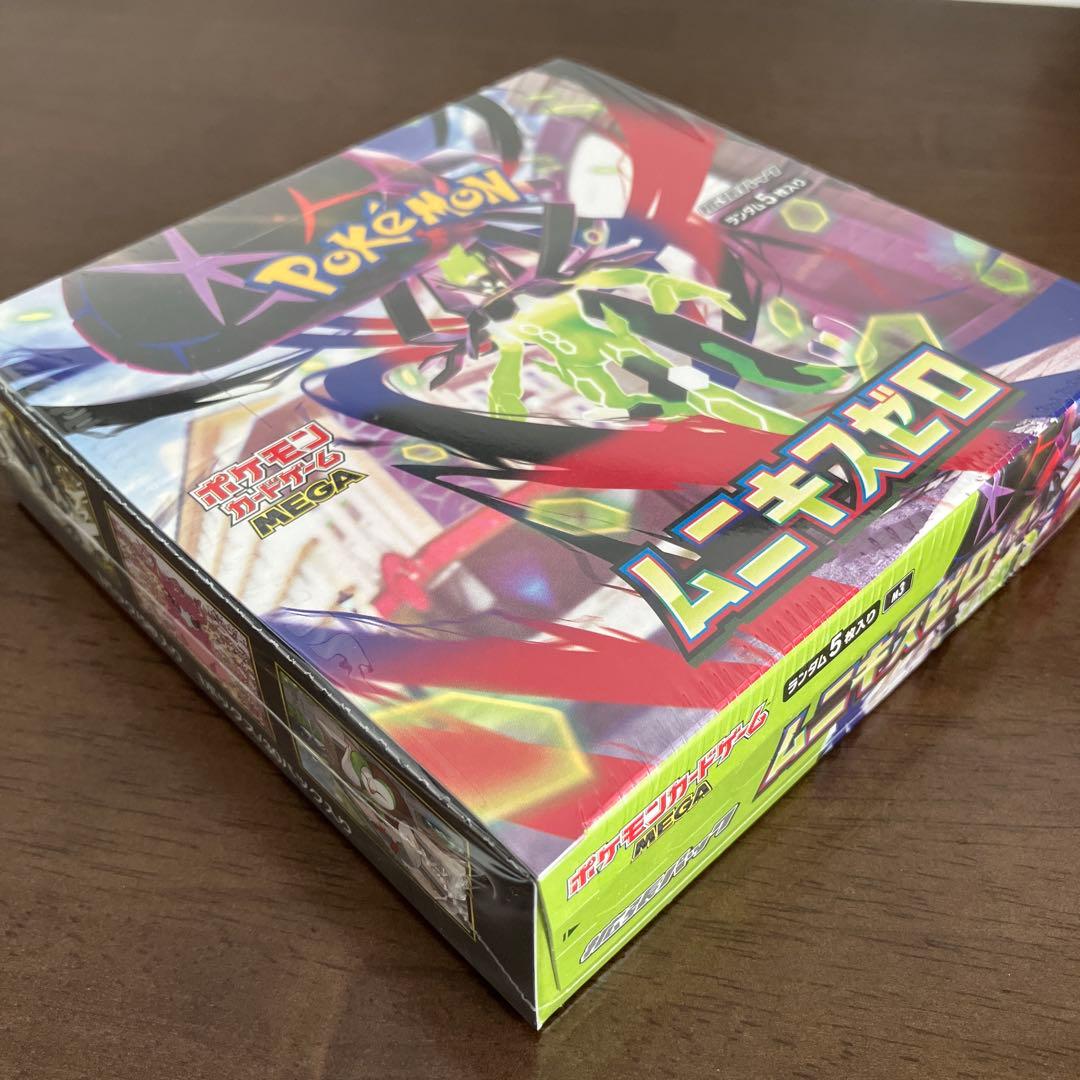 シュリンク付き ポケモンカードゲーム ムニキスゼロ 1BOX - メルカリ