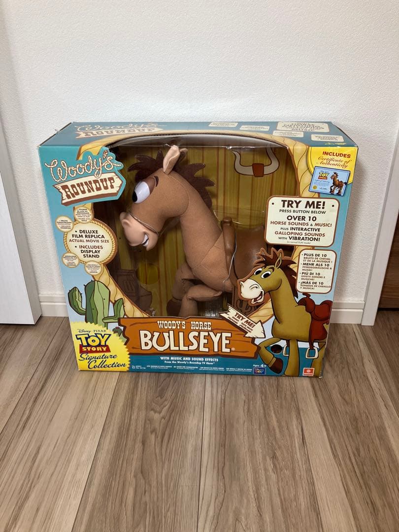 ブルズアイ トイストーリー シグネチャーコレクション きーままーま