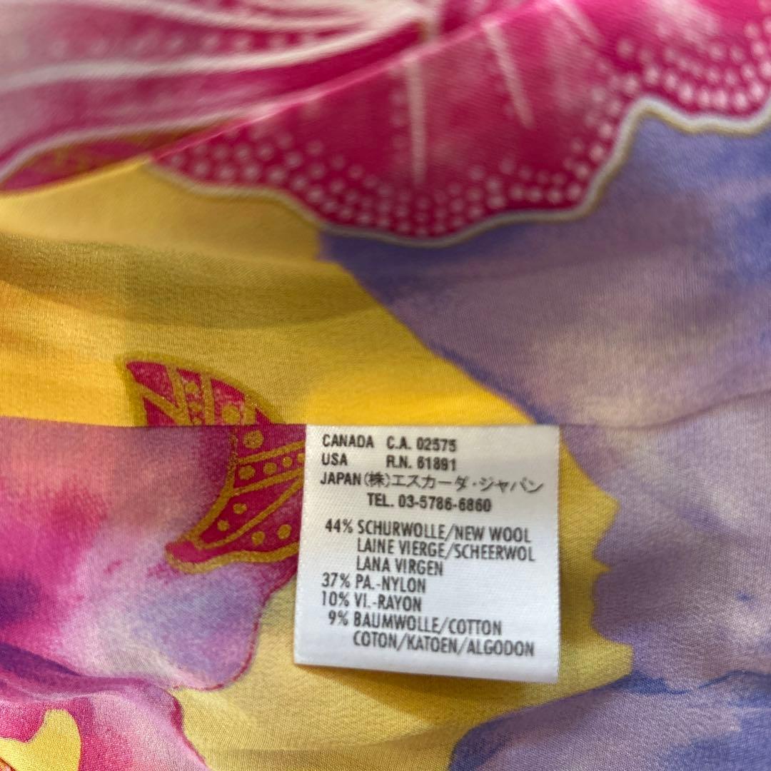 ESCADA ピンク系 フリンジツイード ノーカラージャケット - メルカリ