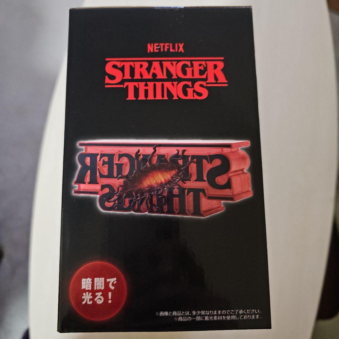 【新品未開封】一番くじ ストレンジャー・シングス 未知の世界Vol.2ラストワン