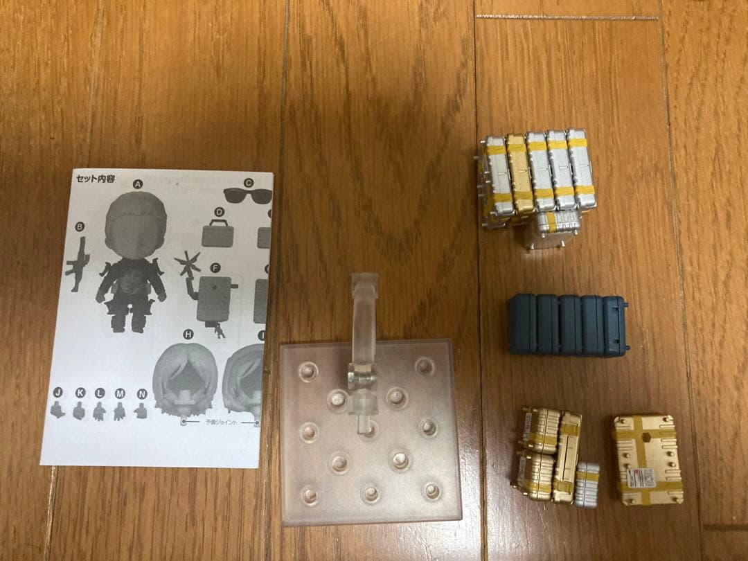 ねんどろいど　サム・ポーター・ブリッジズ(伝説の配達人Ver)