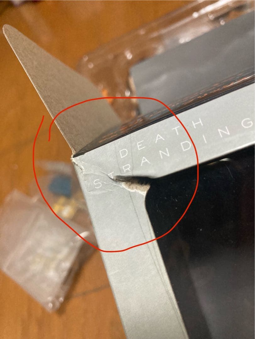 ねんどろいど　サム・ポーター・ブリッジズ(伝説の配達人Ver)