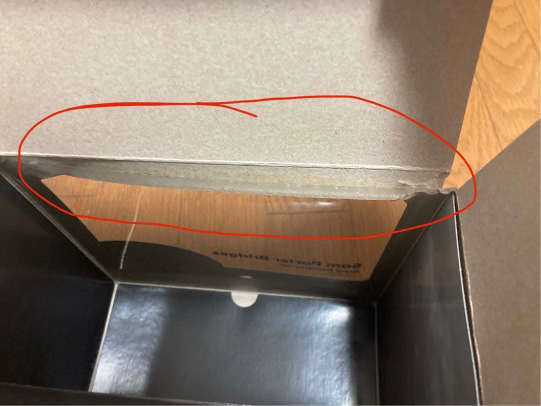 ねんどろいど　サム・ポーター・ブリッジズ(伝説の配達人Ver)