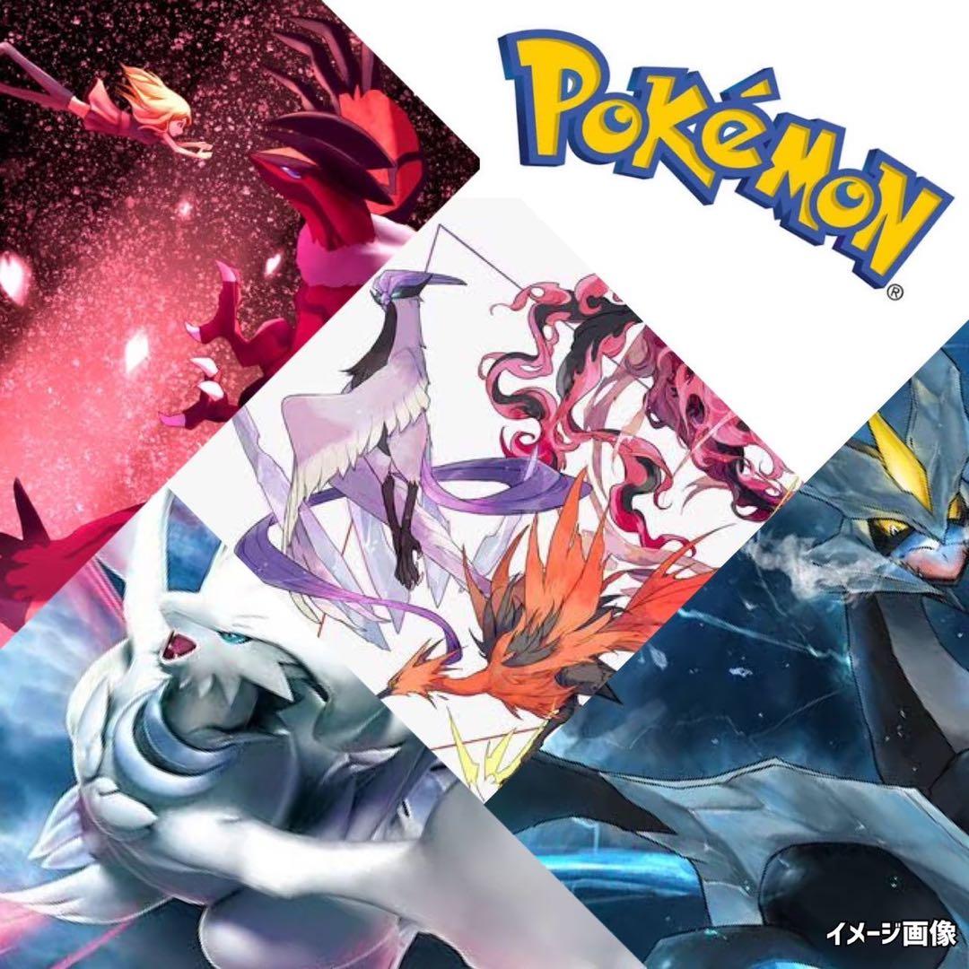 ポケモンカードゲッコウガ（greninja）海外版超希少レインボー星