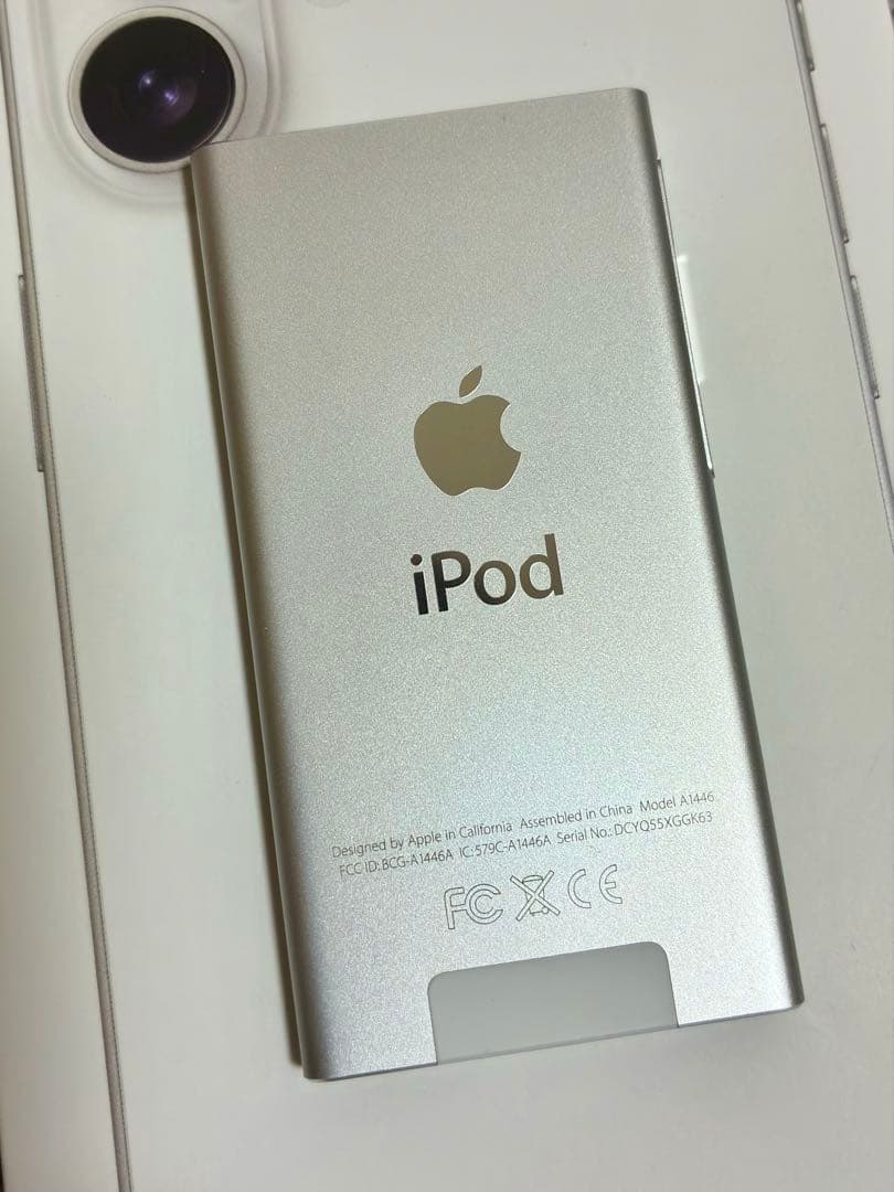 iPod nano 第7世代 シルバー 16GB - メルカリ