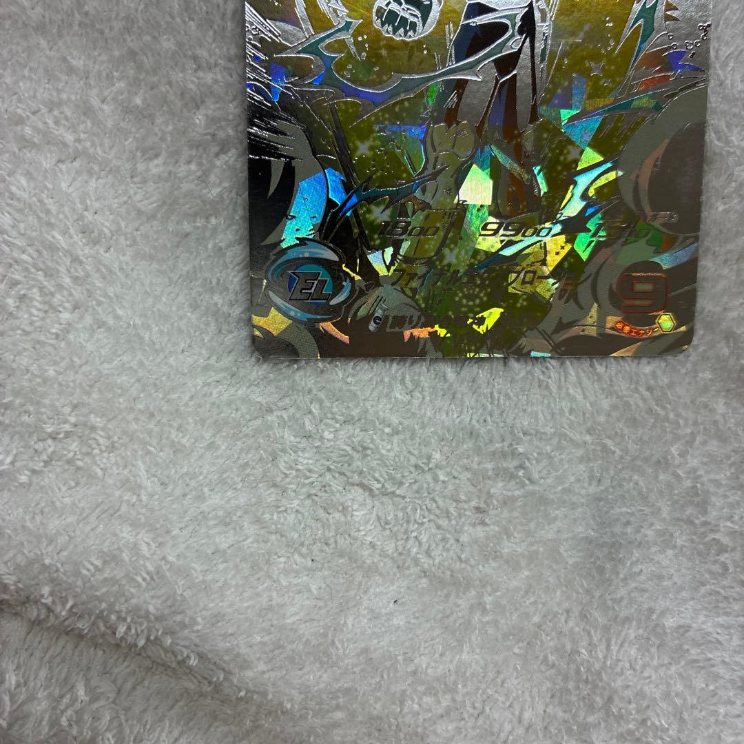 UM10-SEC3 魔人ベジータ 破壊王子 シークレット