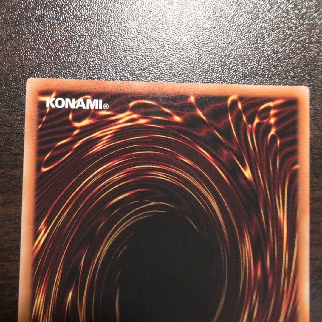 プレミアムパック エンディミオンの侍女ジェニー 赤シク RED