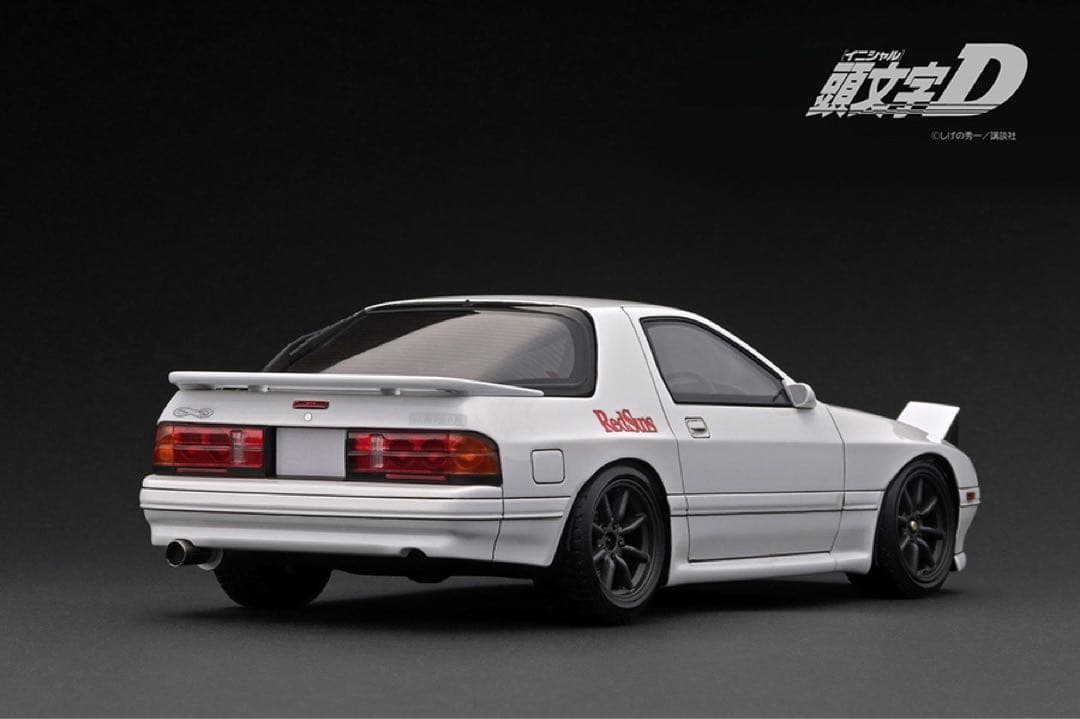 【限定60台在庫1台！】1/18 Mazda Savanna RX-7 頭文字D