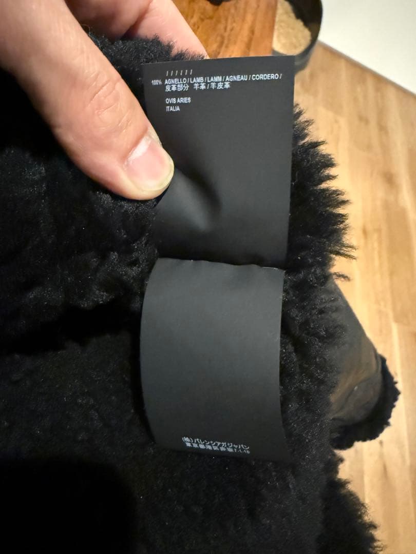 BALENCIAGA ムーンジャケット 初期 サイズ48 - メルカリ