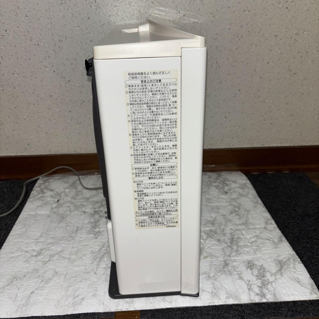 2015年製】ノーリツ ガスファンヒーター GFH-4003S-W5 - メルカリ