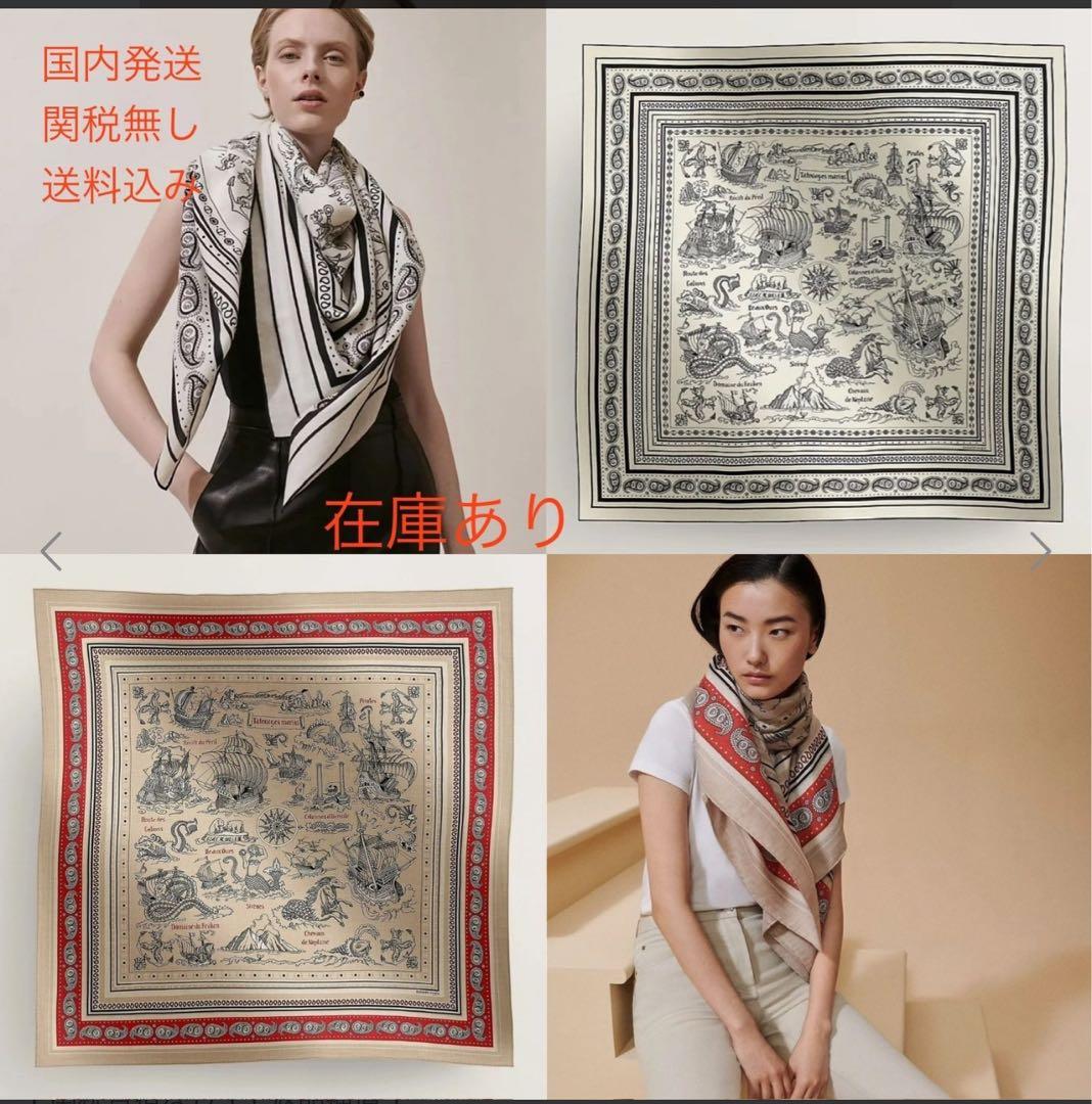 エルメス HERMES カシミヤ140 カレジェアン 船乗りのタトゥー - メルカリ