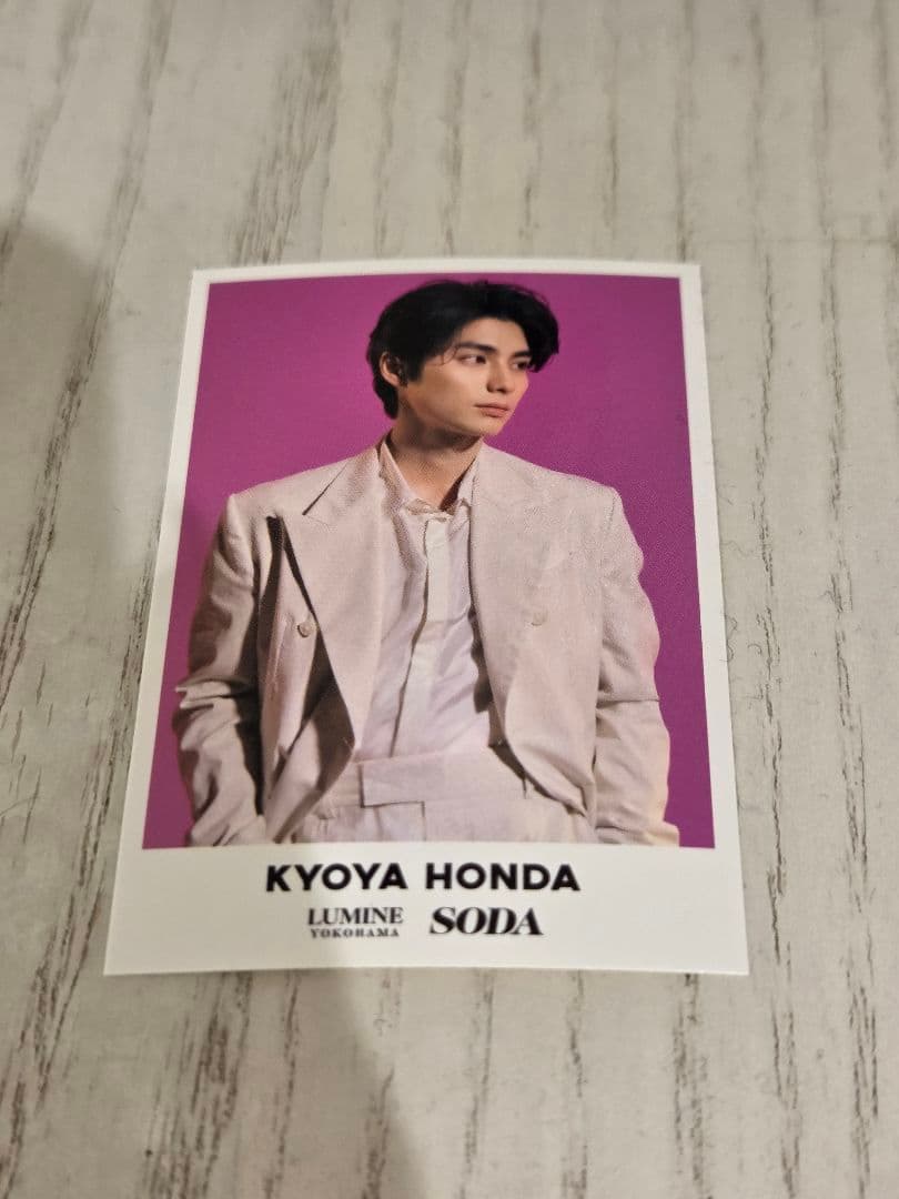 本田響矢×ルミネ横浜コラボ限定ステッカー - メルカリ