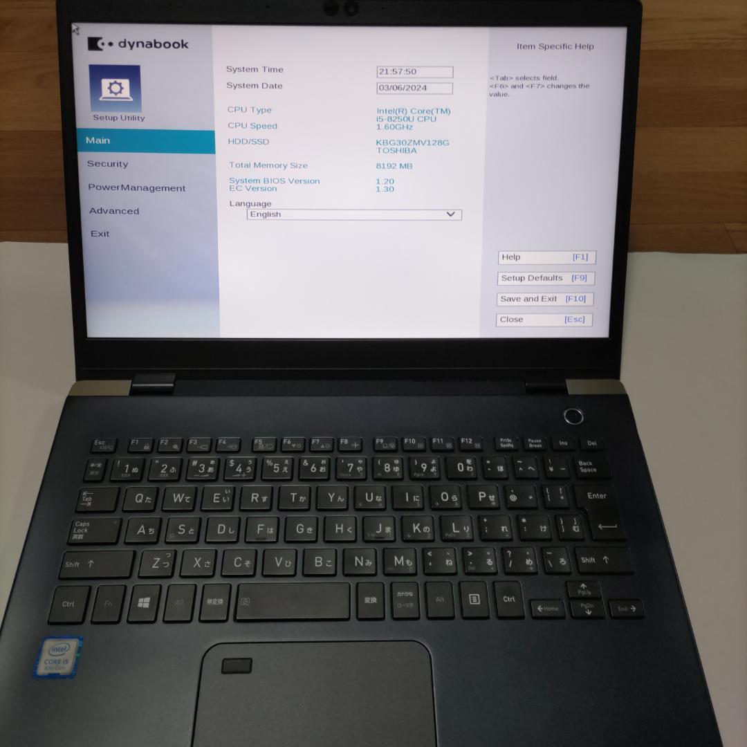 Dynabook G83/M Core i5 8250U BIOS起動 ジャンク - メルカリ